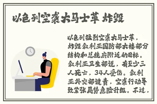 高清vodafonewifi巨大