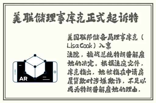 2024国精产品一二二线精华液