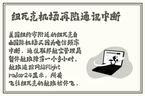 17c海角妈妈视频