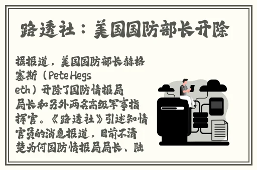 万篇长征-黑料不打烊反差
