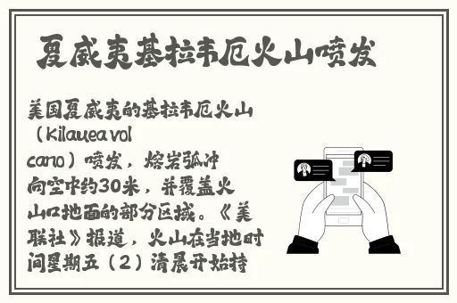 羞羞漫画登陆界面